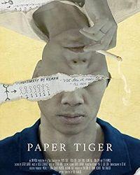 Бумажный тигр (2020) смотреть онлайн